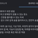 사운드필
