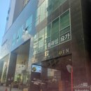 화목스테이 | [하남/미사]스테이영 플라잉요가&amp;필라테스 후기