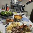 아포레힐