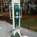 산들어린이공원 앞 이미지