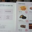 cafe멜팅몽키 이미지