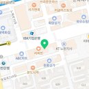 미래팜서울약국 이미지