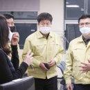 서구보건소 이미지