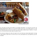 대학식당 이미지