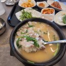 대구 남구 영대병원 맛집! 가성비갑 ‘일품돼지국밥 대명영대점’ 내돈내산 후기