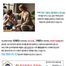 행정사사무소 사람과 사람 이미지
