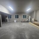 남방동 1-1 업무시설 (양주시) | 양주 인테리어 전문업체를 선택하면 사무실이 이렇게 바뀝니다.