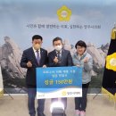 양주시 장애인종합복지관 이미지
