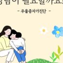 해맑음 2호점 이미지