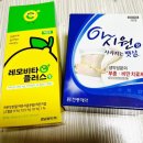 명플러스 약국 이미지