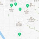 학산아파트경로당 이미지