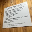 아이돌커버댄스 | 대구댄스연습실, 지민스 교동점 프리미엄홀 이용후기/ 아이돌커버댄스
