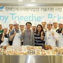 이훈기술 이미지