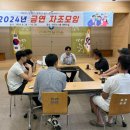 청도군보건소 이미지