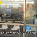 북항노래연습장 이미지