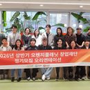 오렌지PC 이미지