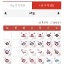 현대레이저 네이버블로그