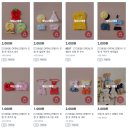 유한회사 국제뷰티발건강진흥원 | 7.30