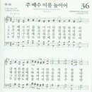 장*주 - 가평군 서대길 | 장*주