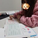 코르륵 이미지