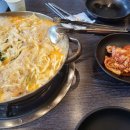 참바지락칼제비