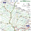 무학산 이미지