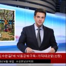 선창마을 이미지