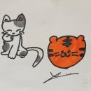 대동향교초등학교 이미지