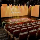 구름아래소극장 이미지