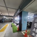해밀세차장 | 청담 아이가르텐 세종나성캠퍼스