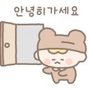 그릿 크로스핏 이미지