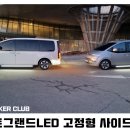 퀄리티오토