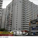 중동 성호1차아파트 이미지
