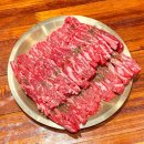 삼환축산시청점 이미지