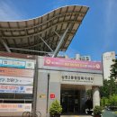 상현2동 주민센터 이미지