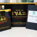강남정성약국 이미지