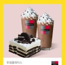 투썸플레이스광명어반브릭스점