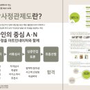 홍익아트인미술학원