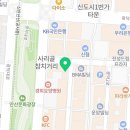 와참치 안산고잔본점 이미지