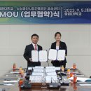 진천중앙시장상인회 이미지