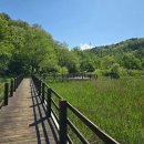 가원습지생태자연공원 이미지