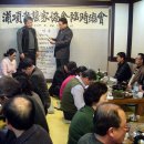 제일갈비 이미지