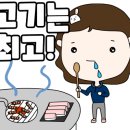 홍창골 이미지