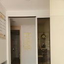 가화만사성경로당 이미지