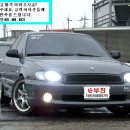 스펙트라 이미지