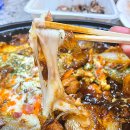일미리금계찜닭강릉옥천점