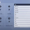 우가정