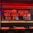 로드락비어시흥정왕점 이미지