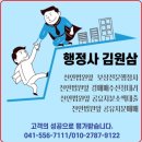 선장축구장 이미지