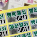 24시열쇠，전기，철물